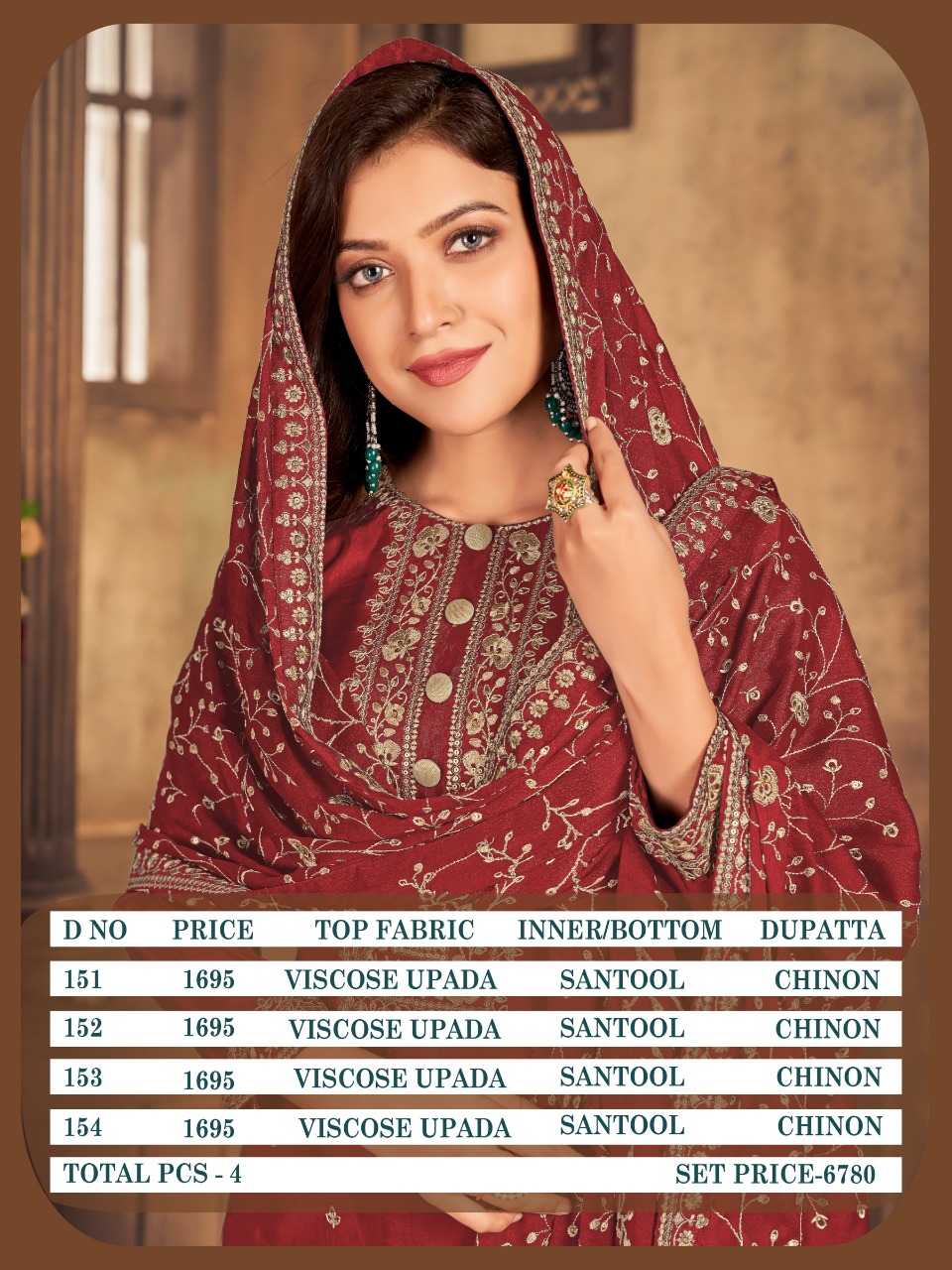 dani vaani vol 15 viscose upada regal look salwar suit catalog