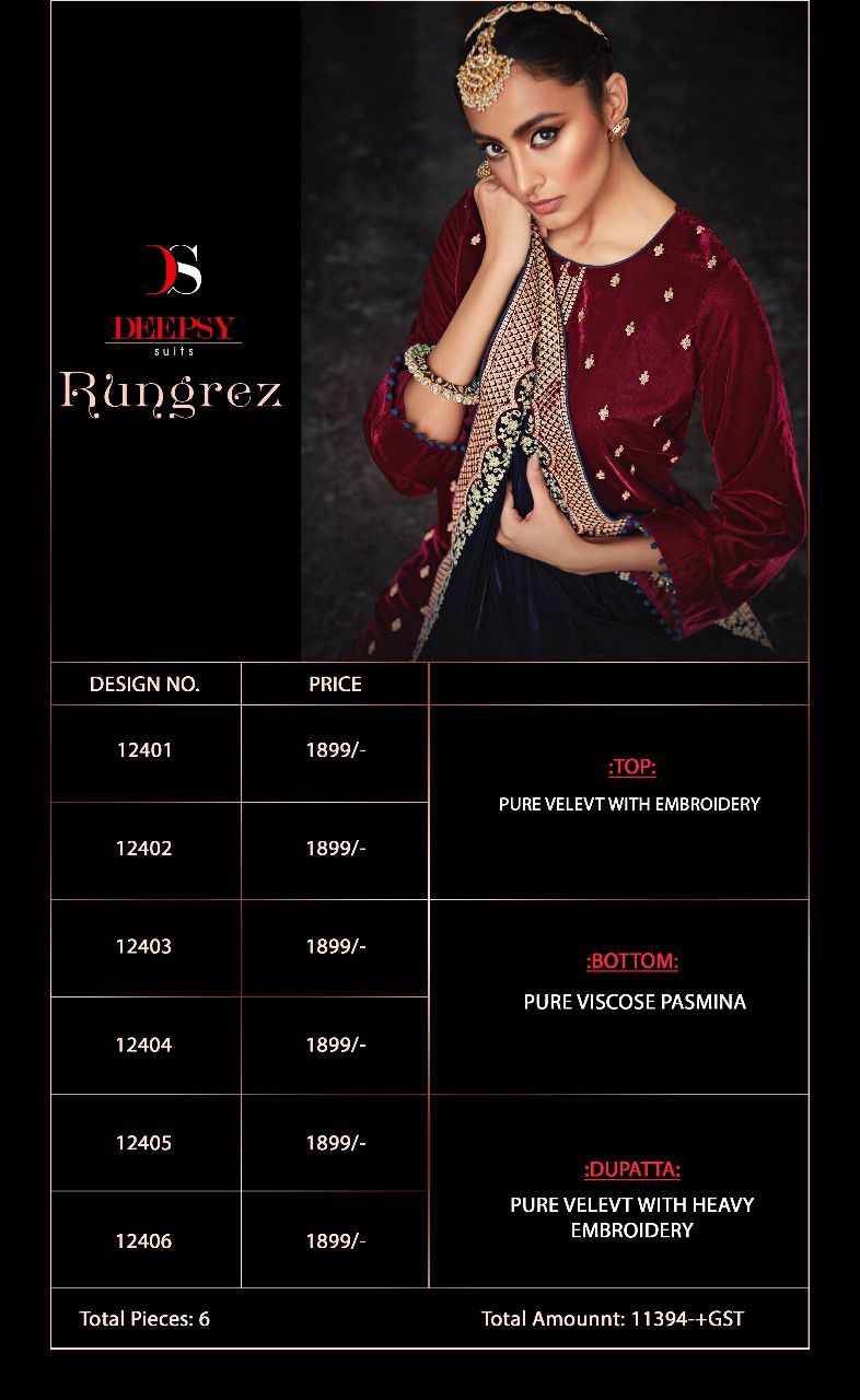 deepsy suit Rungrez velvet regal look salwar suit catalog