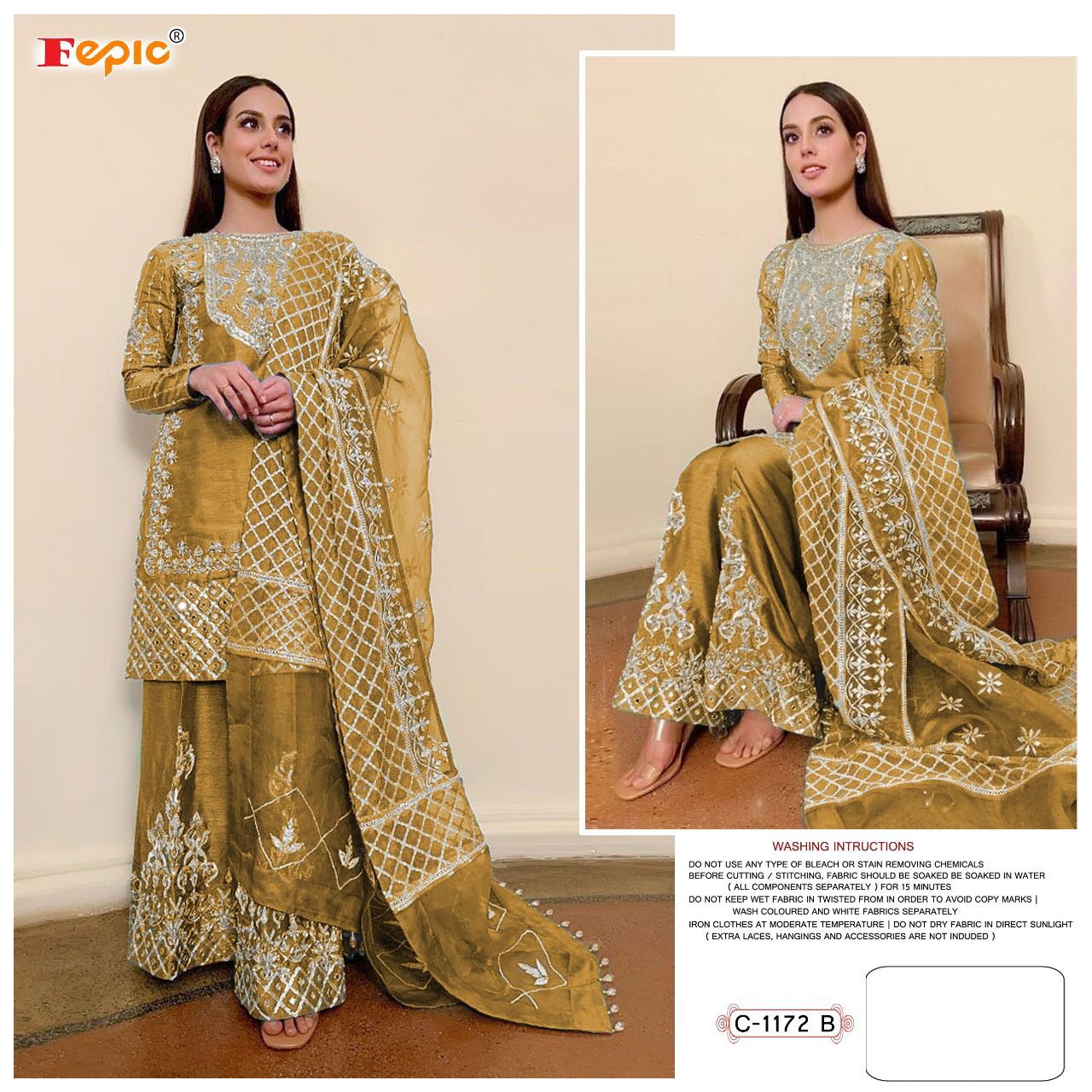 fepic rosemeen c 1172 b organza elegant salwar suit single