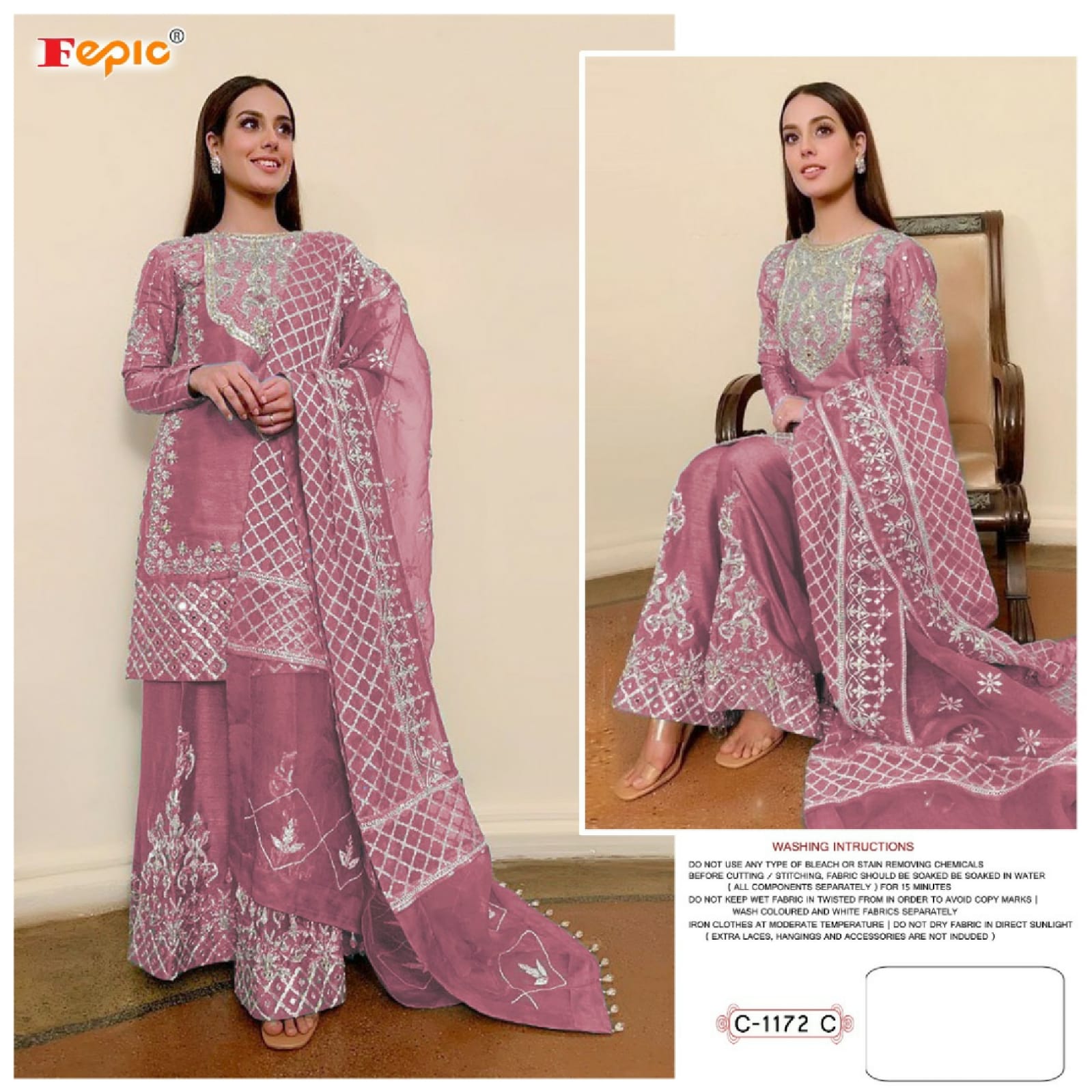 fepic rosemeen c 1172 c organza cathchy look salwar suit single