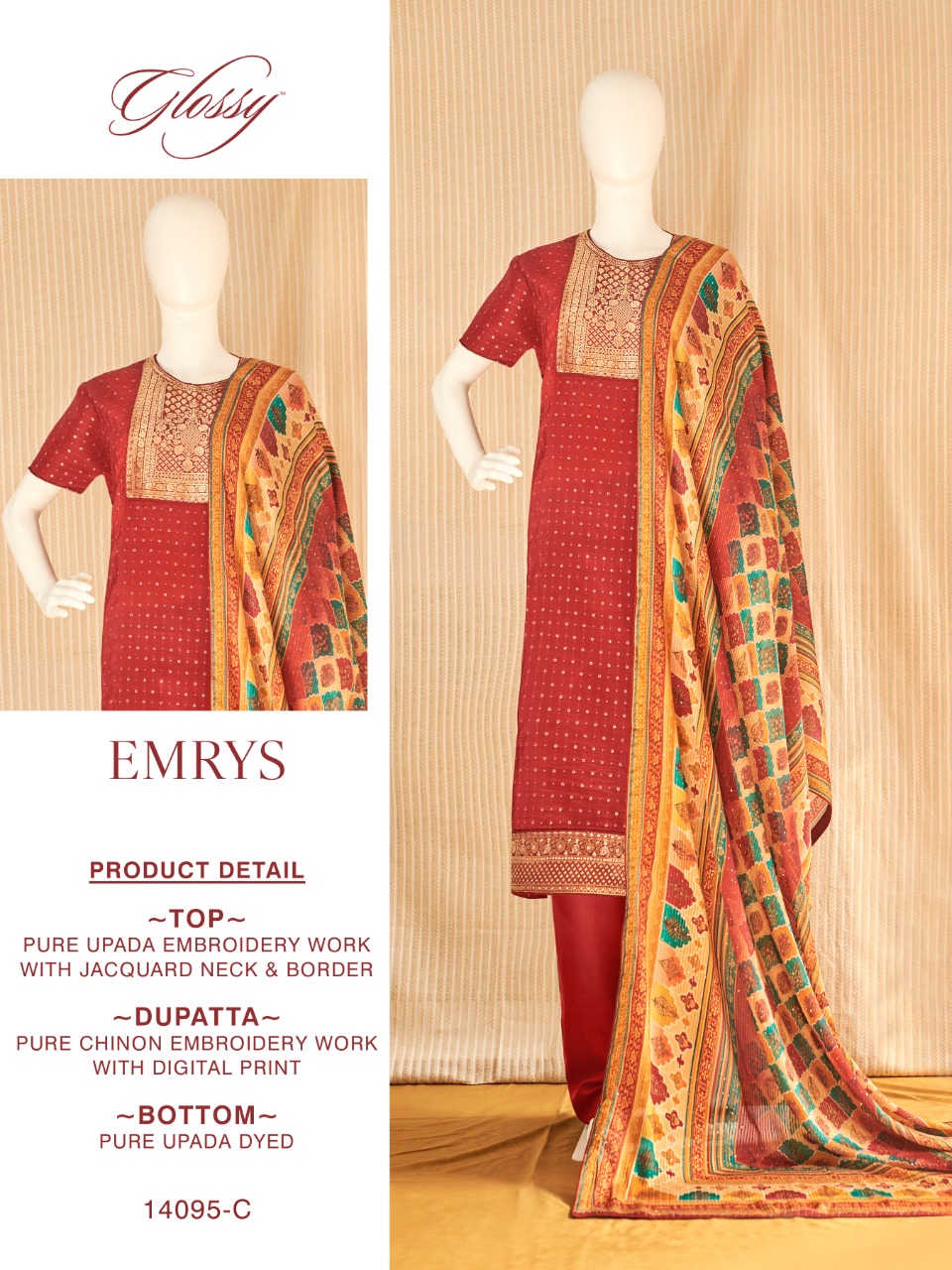 glossy emrys pure upada elegant look salwar suit catalog