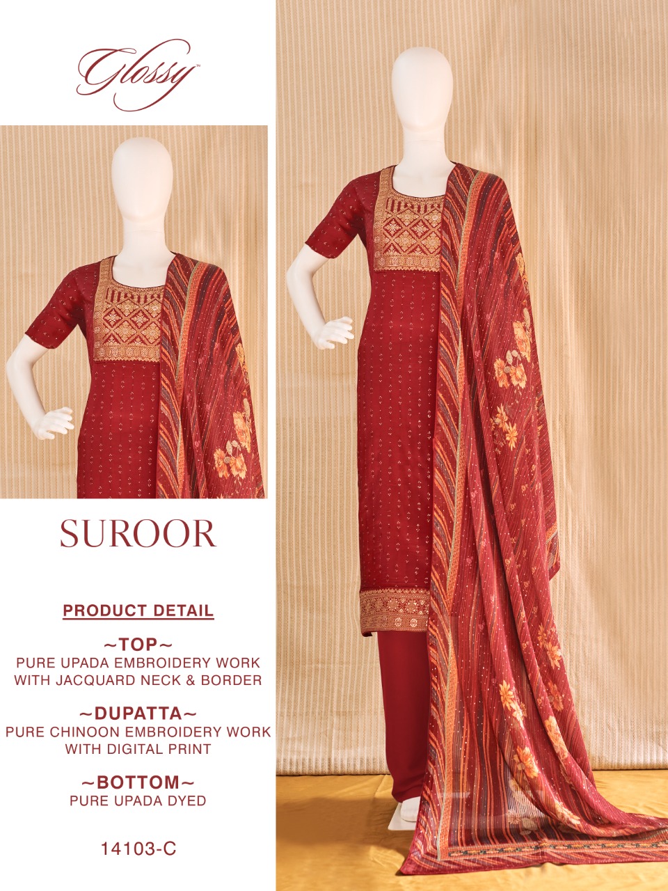 glossy suroor pure upada regal look salwar suit catalog