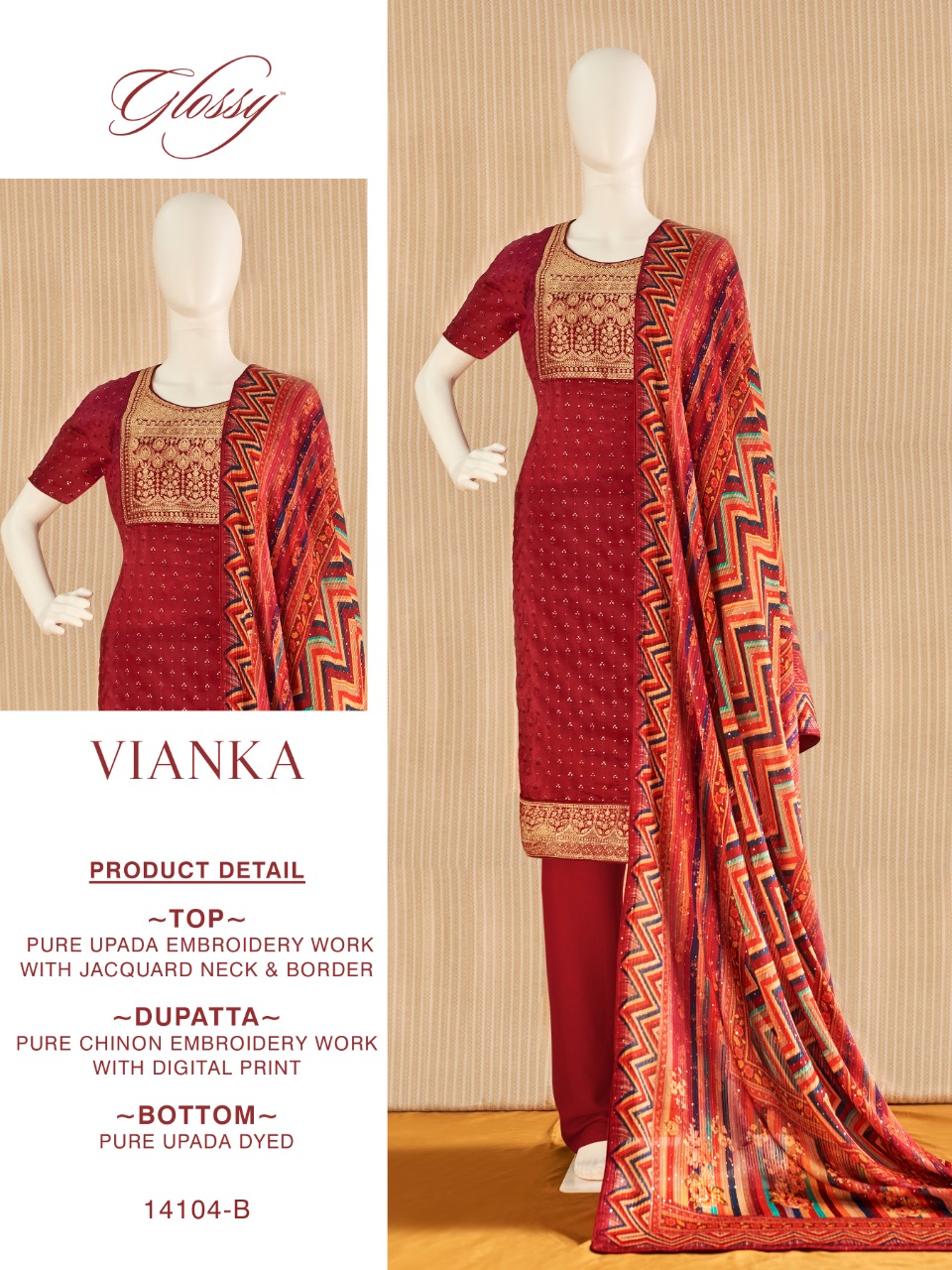 glossy vianka pure upada gorgeous look salwar suit catalog