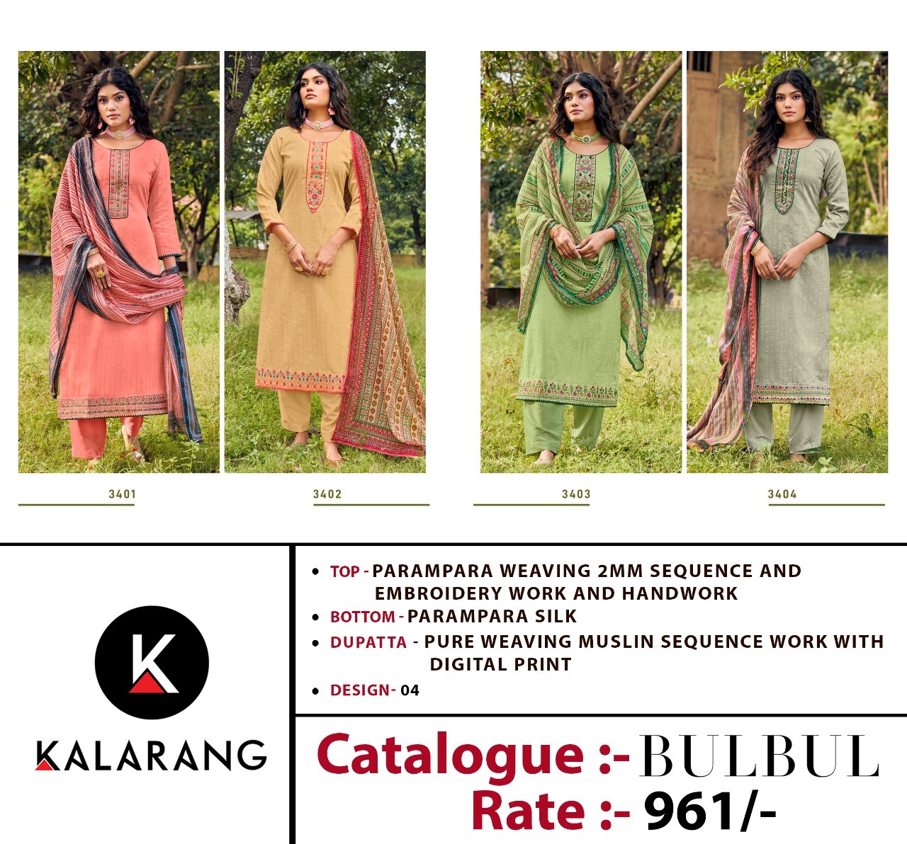 kalarang bulbul parampara weaving elegant salwar suit catalog