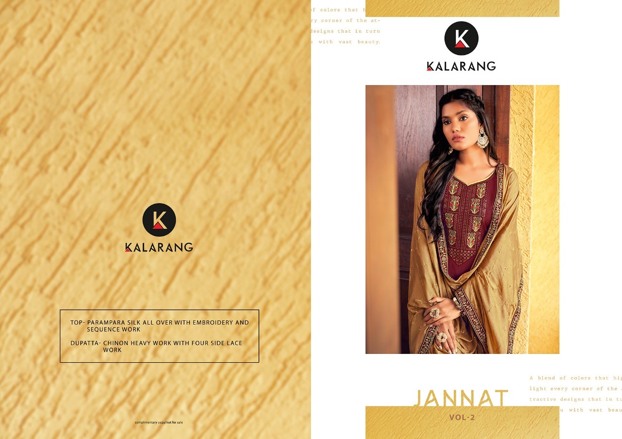 kalarang jannat vol 2 parampara silk elegant salwar suit catalog