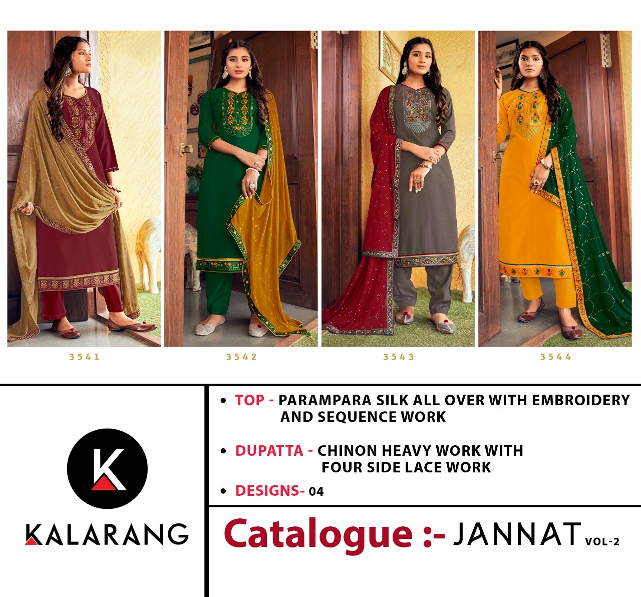 kalarang jannat vol 2 parampara silk elegant salwar suit catalog