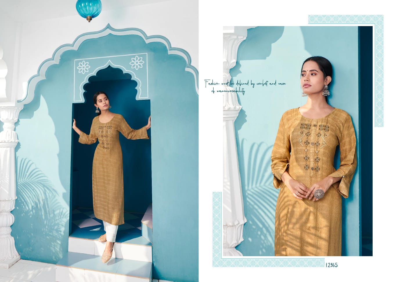 kalaroop by kajree beetle rayon innovative look kurti catalog