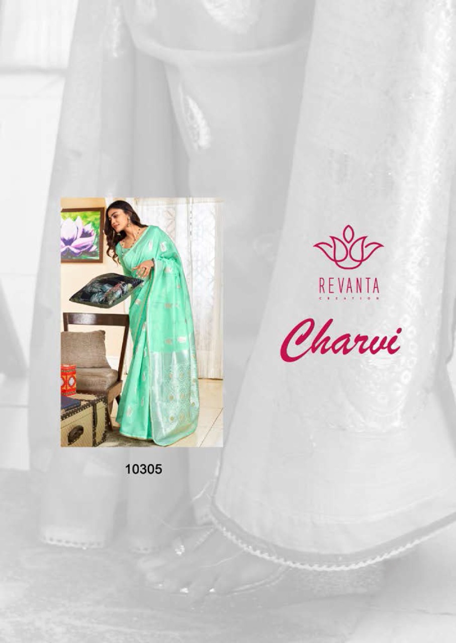 lt revanta creation charvi cotton silk regal look saree catalog