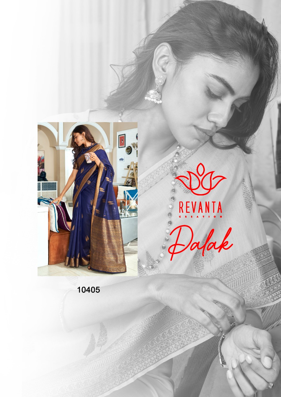 lt revanta creation palak cotton silk regal look saree catalog