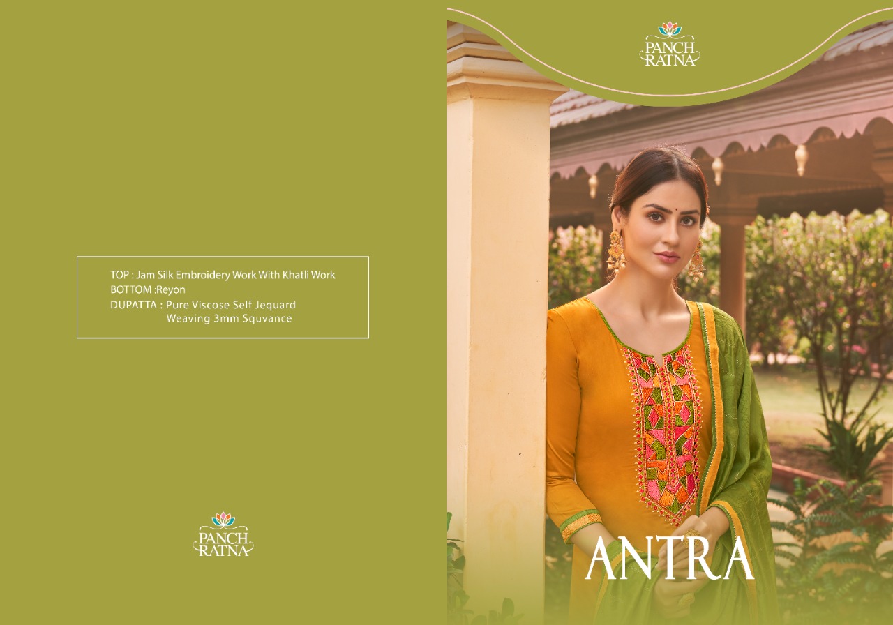 panch ratan antra jam silk elegant look salwar suit catalog