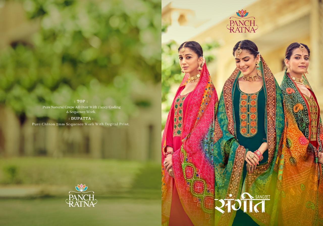 panch ratna sangeet Pure Natural Crepe elegant salwar suit catalog