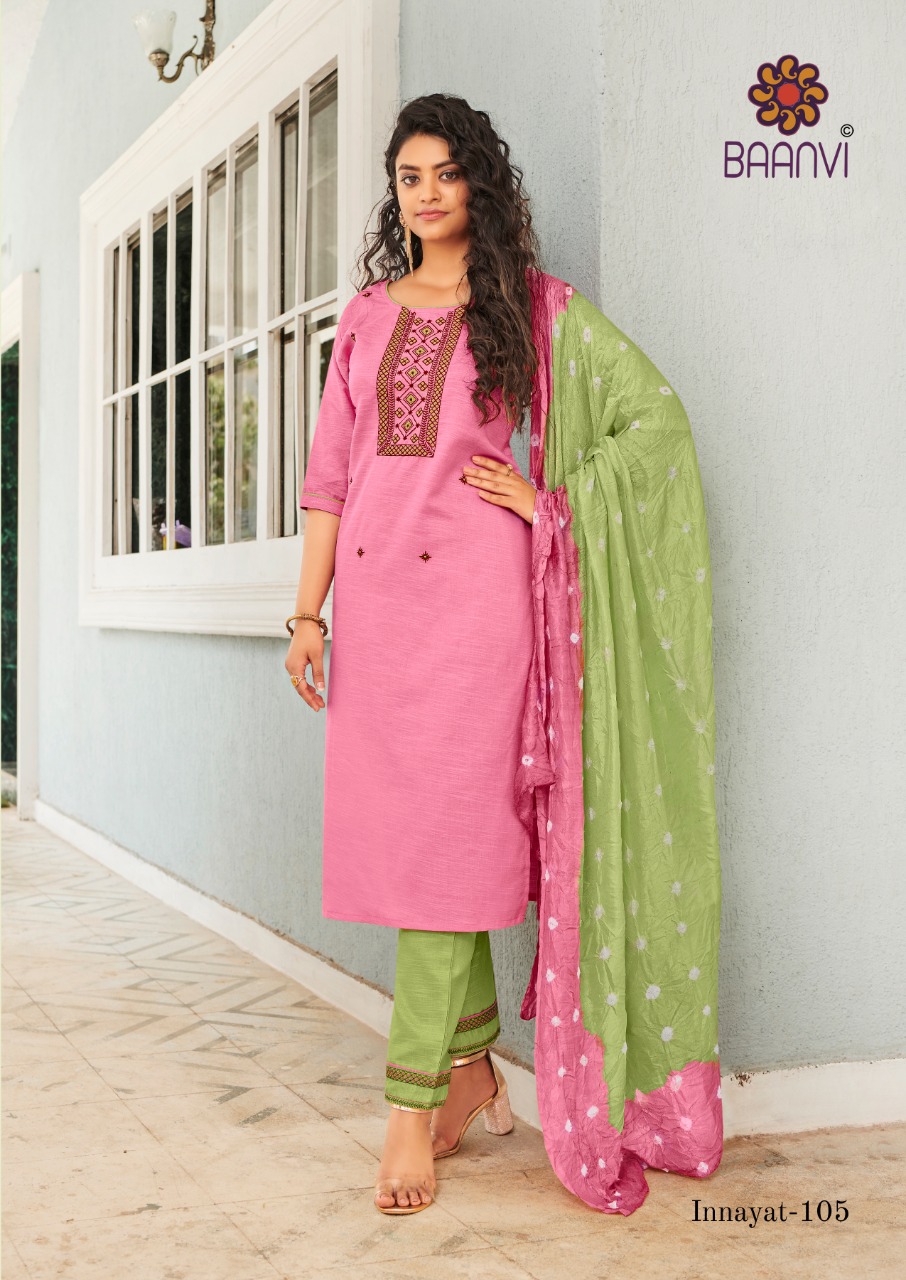 r studio Baanvi innayat regal look catchy look kurti with pant and dupatta catalog