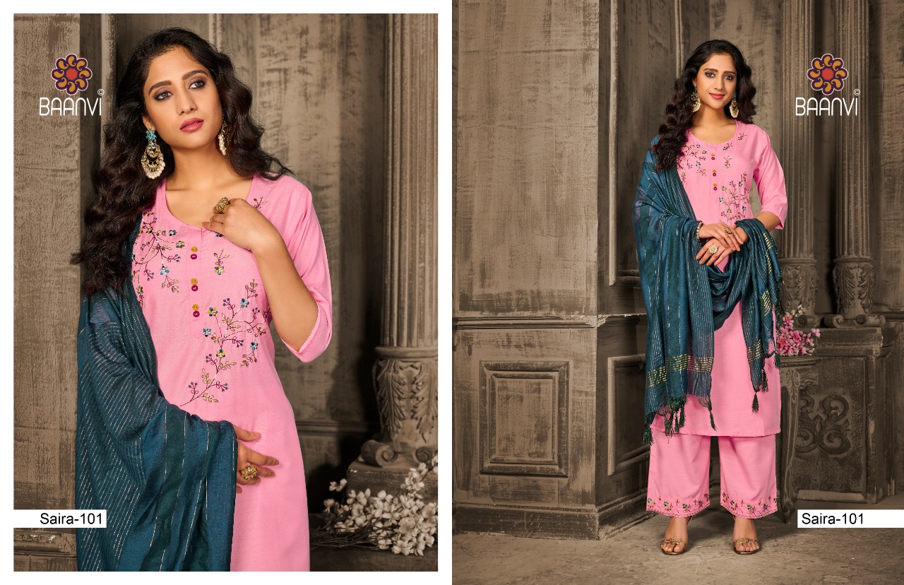 r studio Baanvi saira dainamic regal look  kurti with plazzo and dupatta  catalog