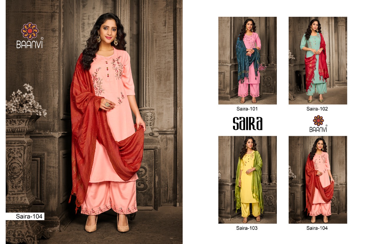 r studio Baanvi saira dainamic regal look  kurti with plazzo and dupatta  catalog