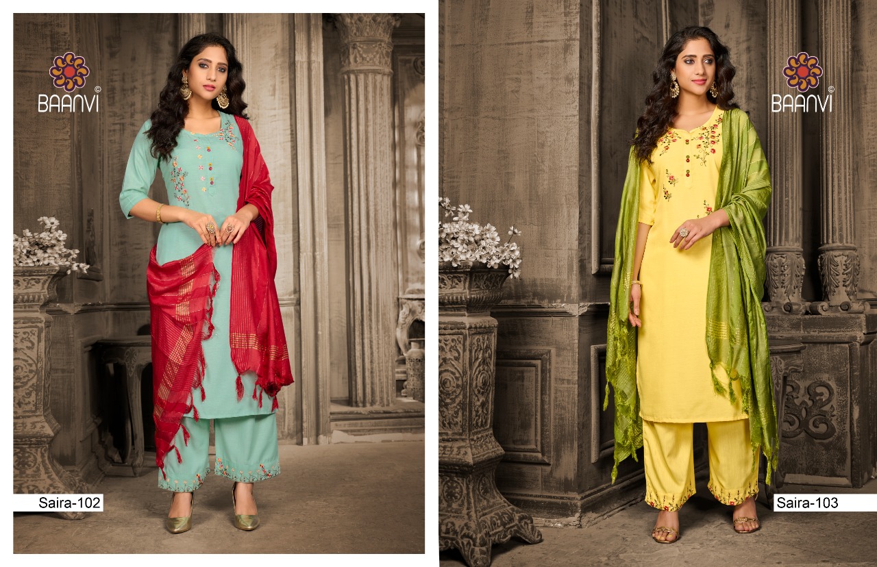 r studio Baanvi saira dainamic regal look  kurti with plazzo and dupatta  catalog