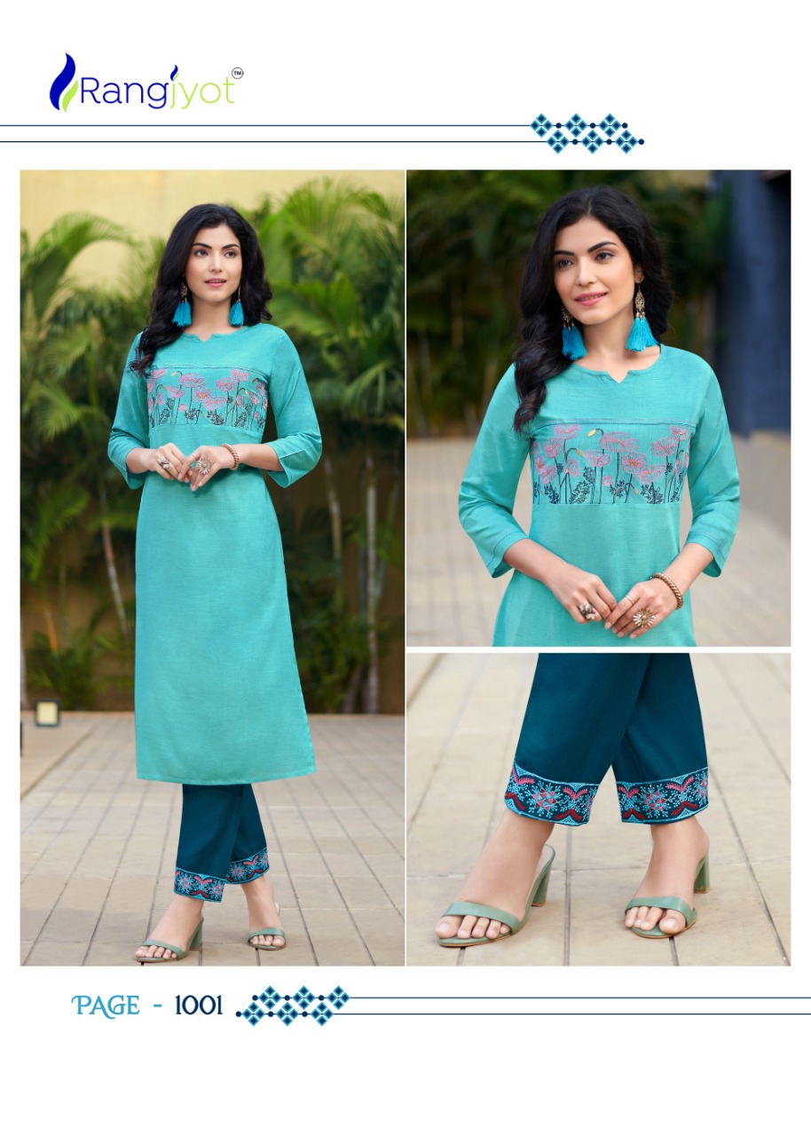 Rangjyot jasmin rayon elegant look kurti with pant catalog