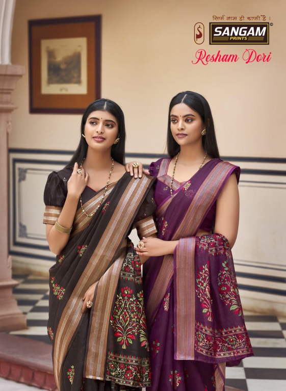 sangam print resham dori vol 3 chanderi graceful print saree catalog