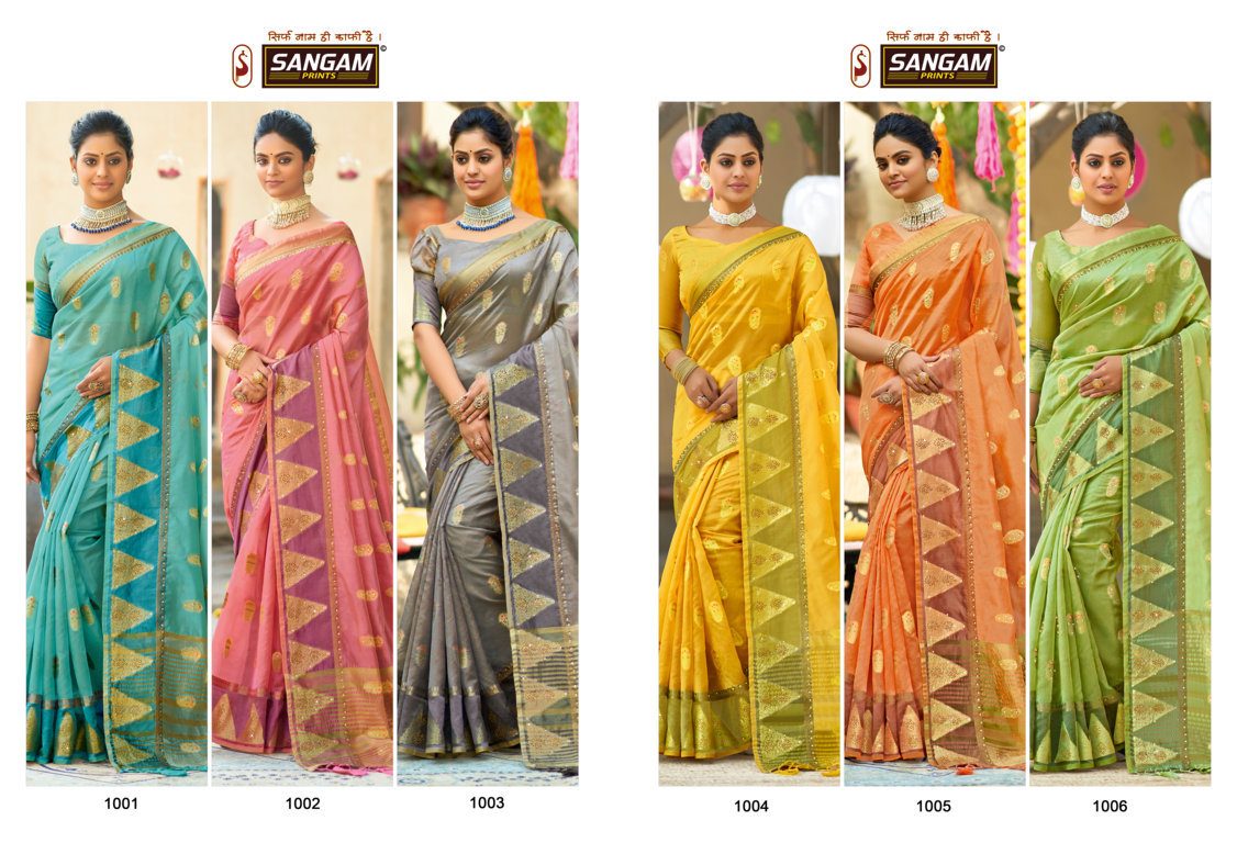 sangam print silver stone organza innovative style saree catalog