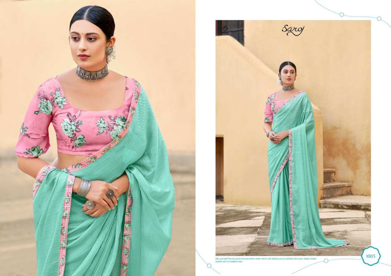 saroj saree allisha weightless exclusive print saree catalog