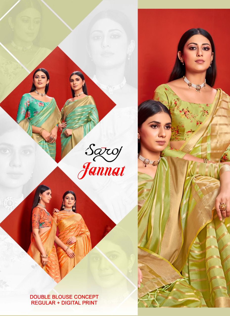 saroj saree jannat organza graceful look saree catalog