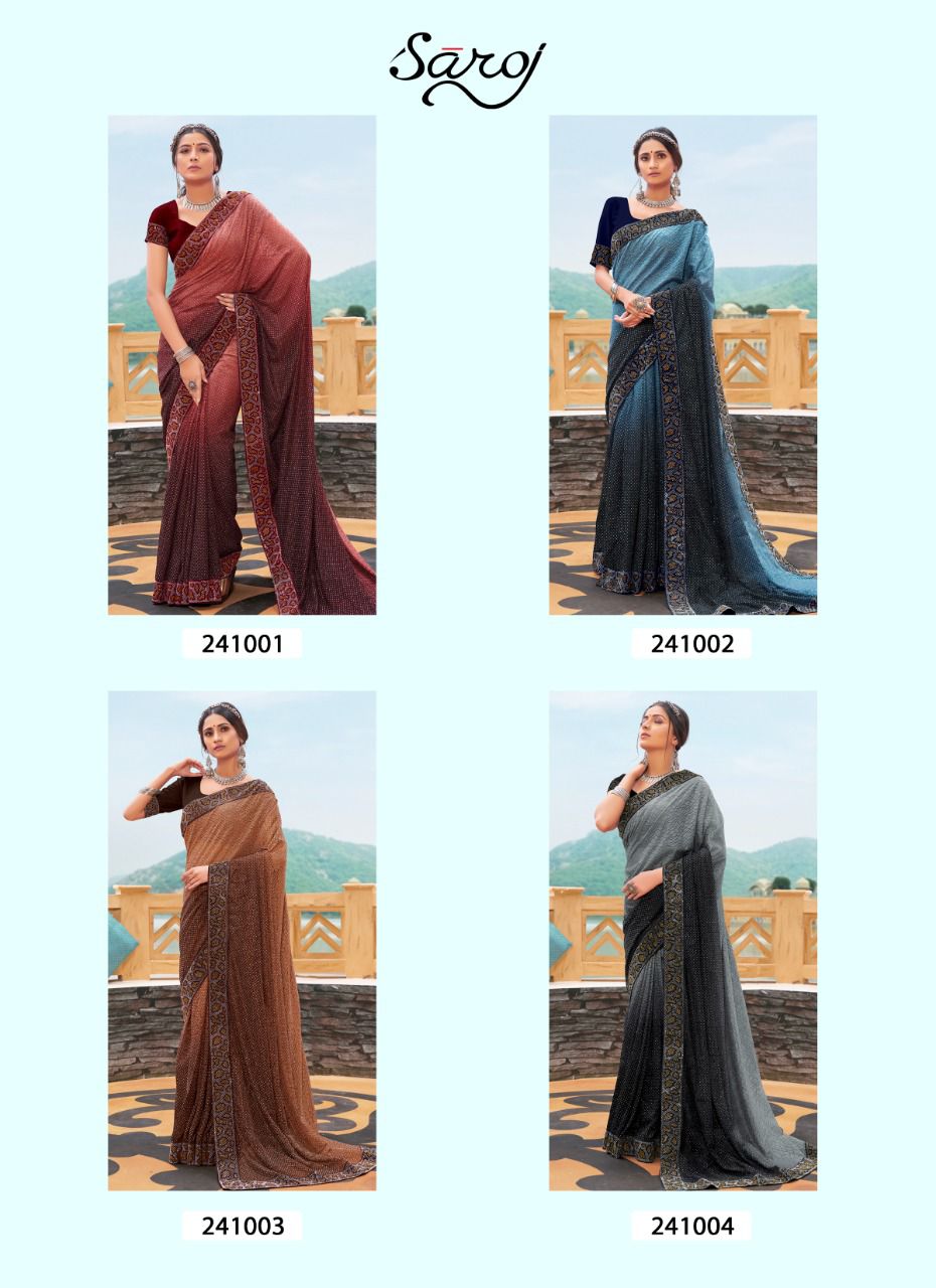 saroj saree sayraa rasal net gorgeous look saree catalog