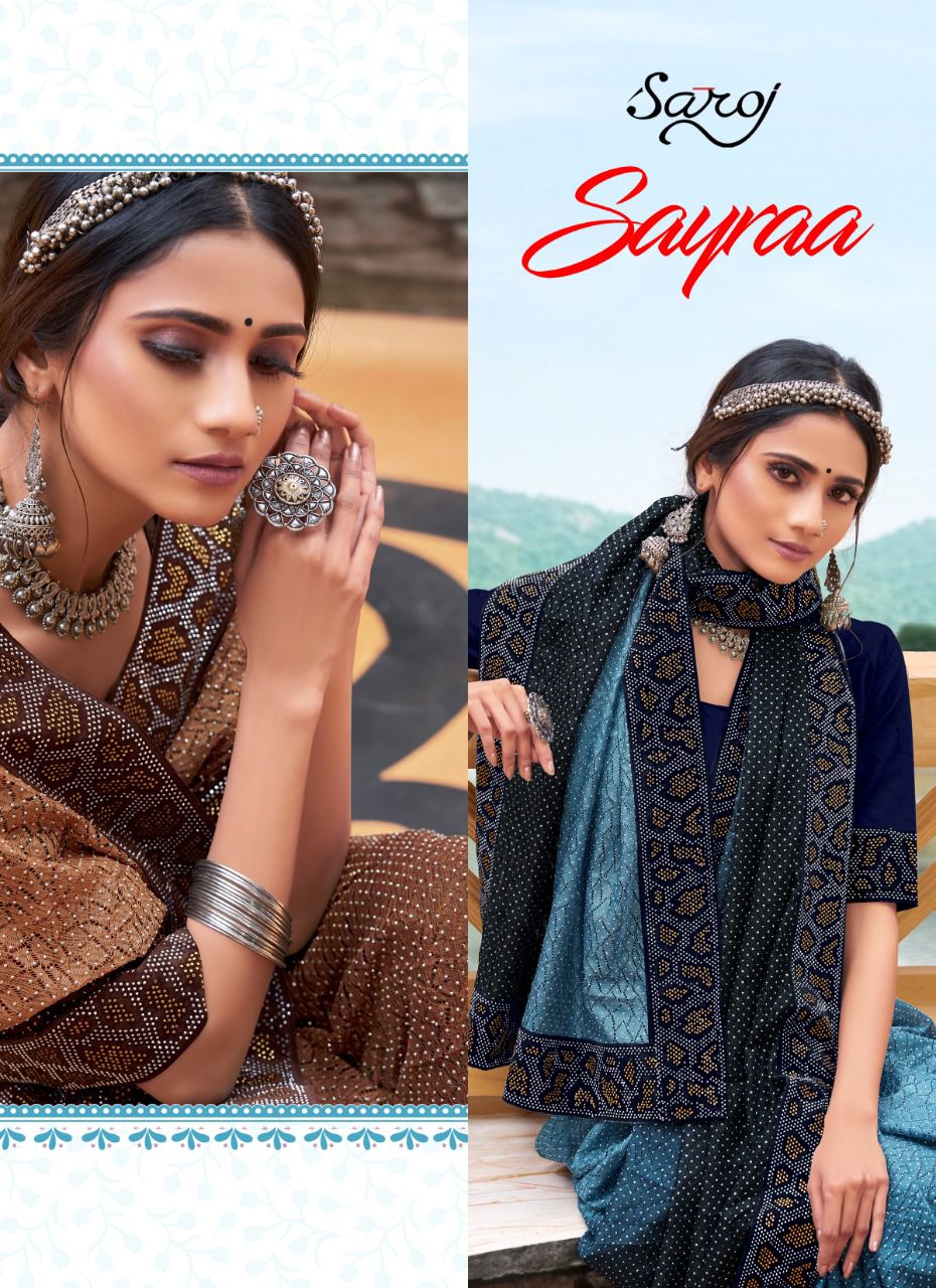 saroj saree sayraa rasal net gorgeous look saree catalog