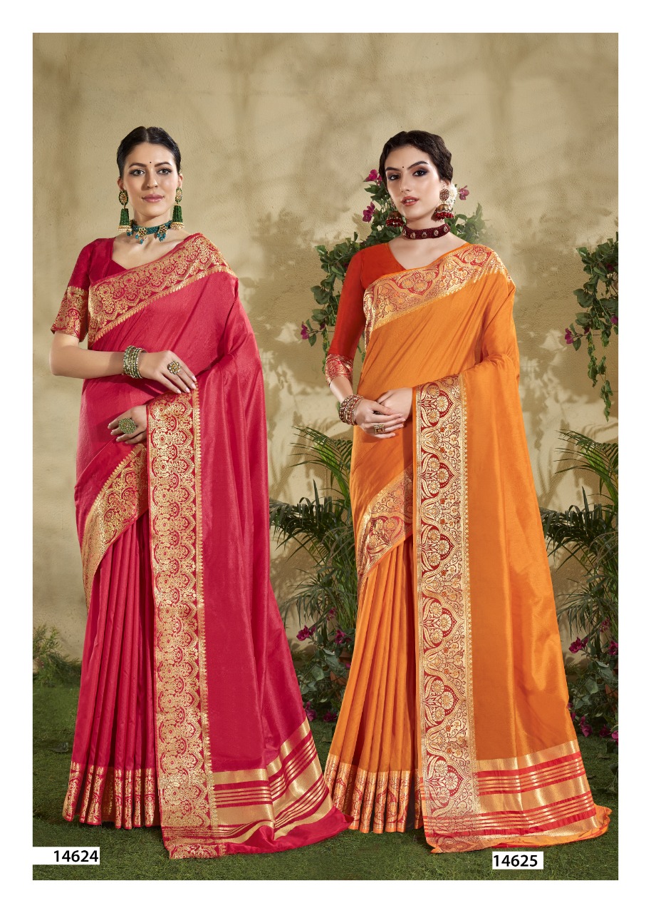 shakunt chaitrali art silk elegant look saree catalog