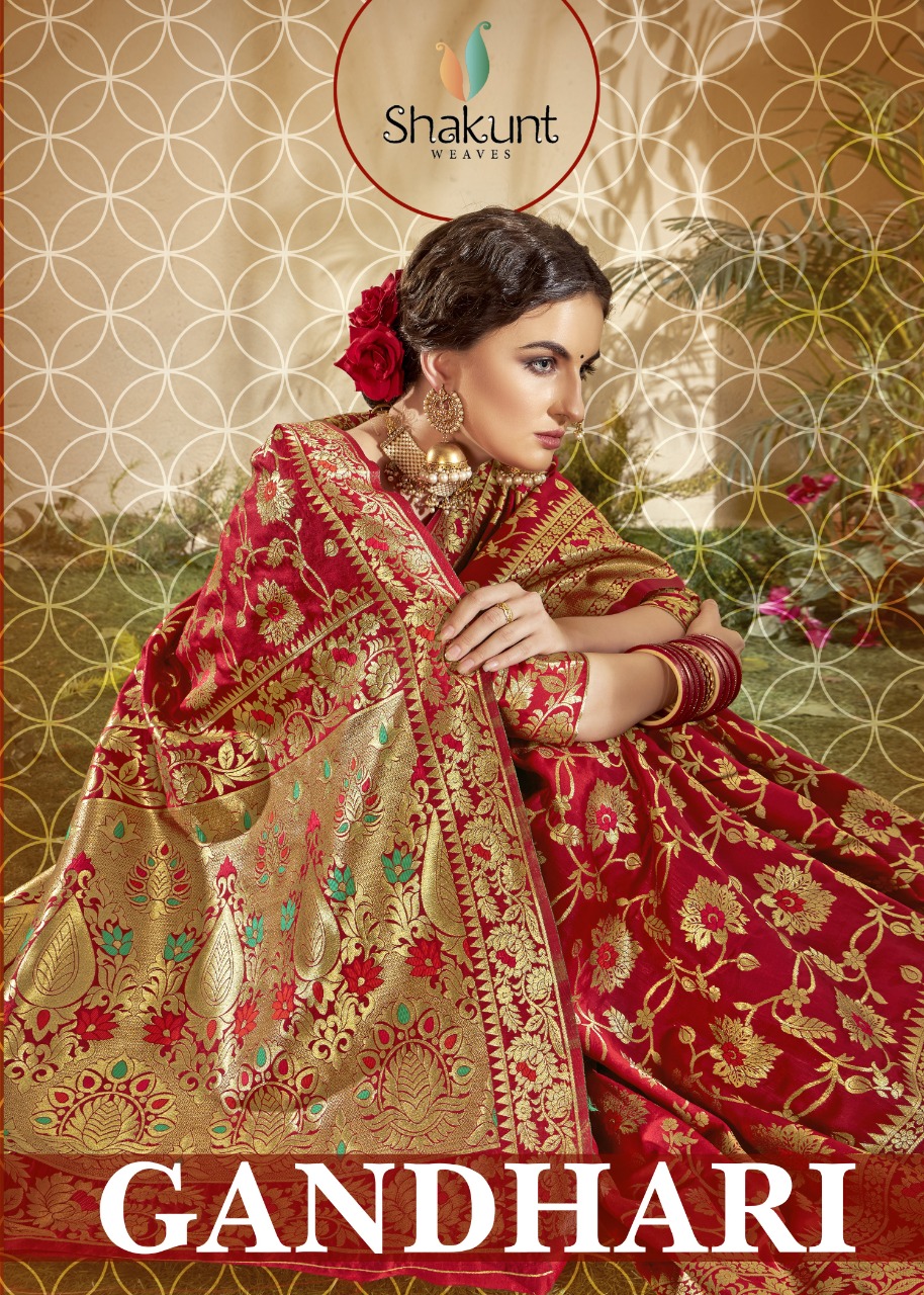 shakunt gandhari art silk regal look saree catalog