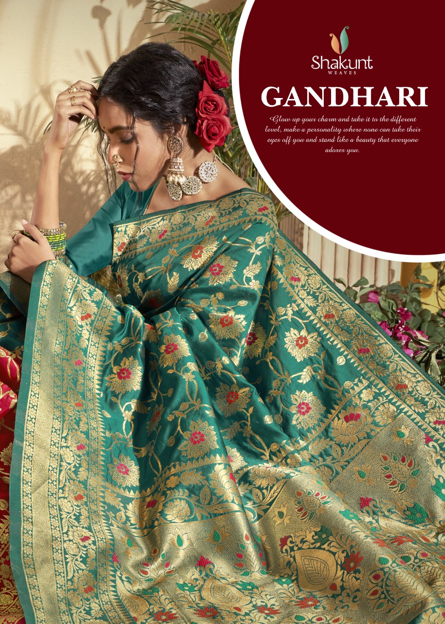 shakunt gandhari art silk regal look saree catalog