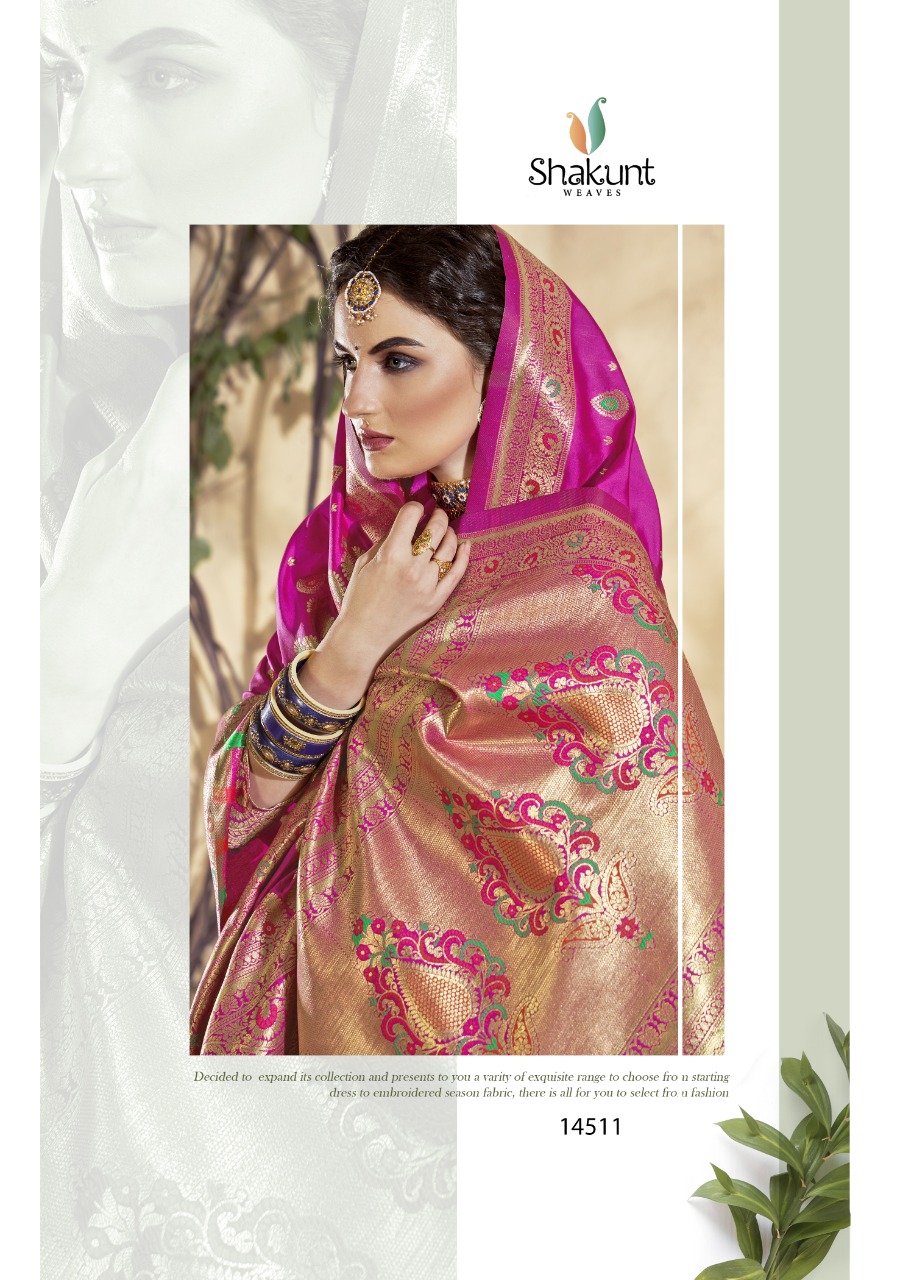 shakunt roopali art silk heavy look saree catalog