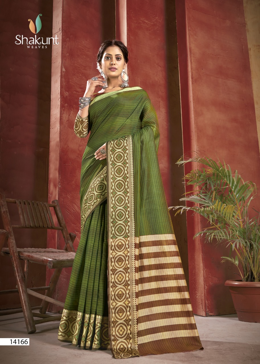 shakunt udaymati cotton regal look saree catalog