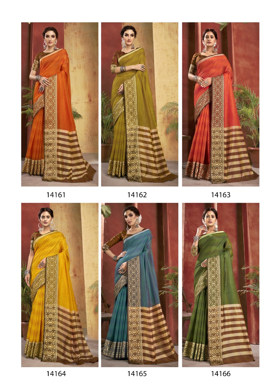 shakunt udaymati cotton regal look saree catalog