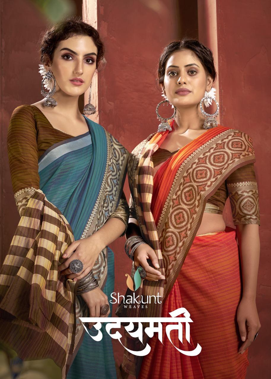 shakunt udaymati cotton regal look saree catalog