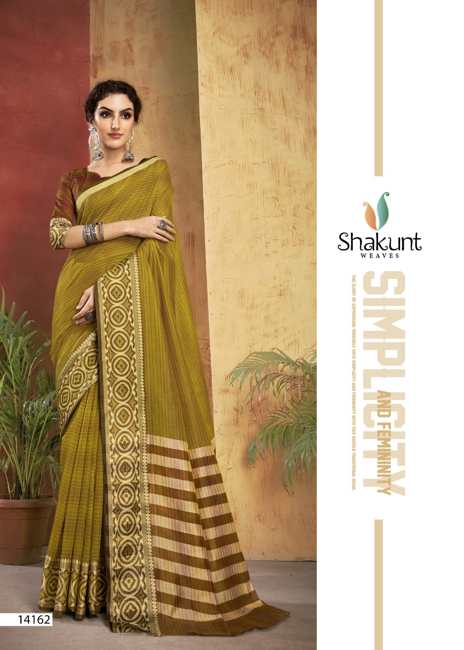 shakunt udaymati cotton regal look saree catalog