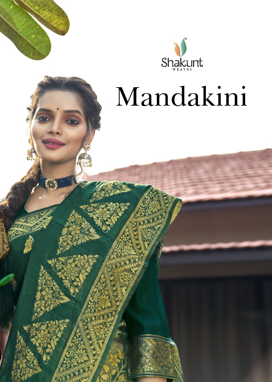 shakunt weaves mandakini cotton elegant saree catalog