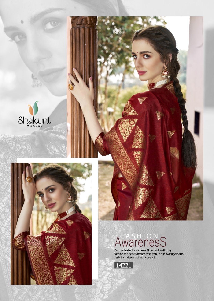 shakunt weaves mandakini cotton elegant saree catalog