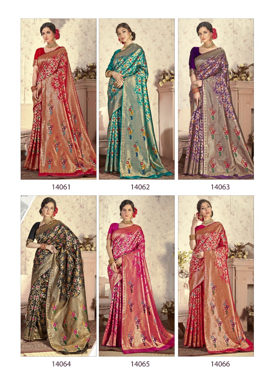 shakunt weaves rajkanya silk astonishing saree catalog