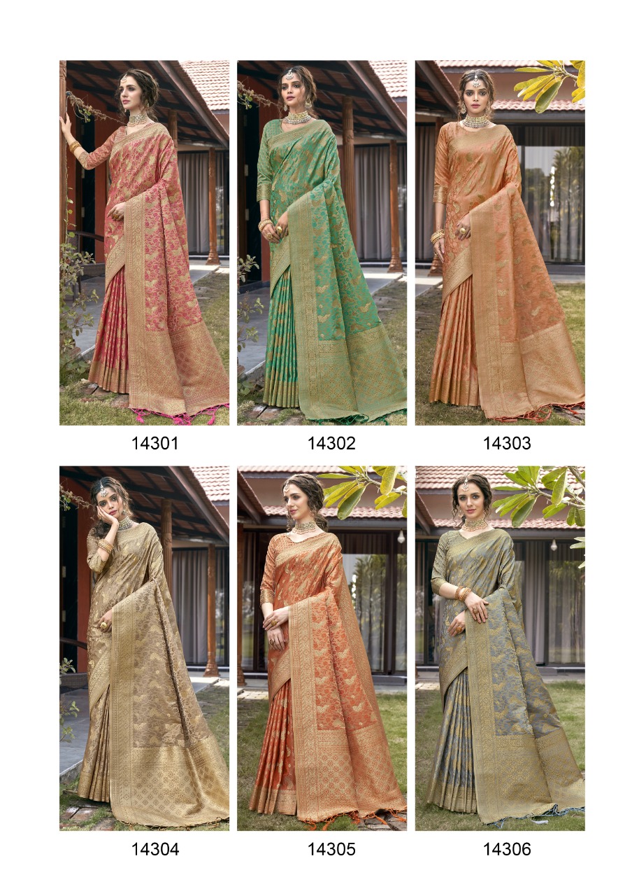 shakunt weaves sks fancy 1038 silk attractive look saree catalog