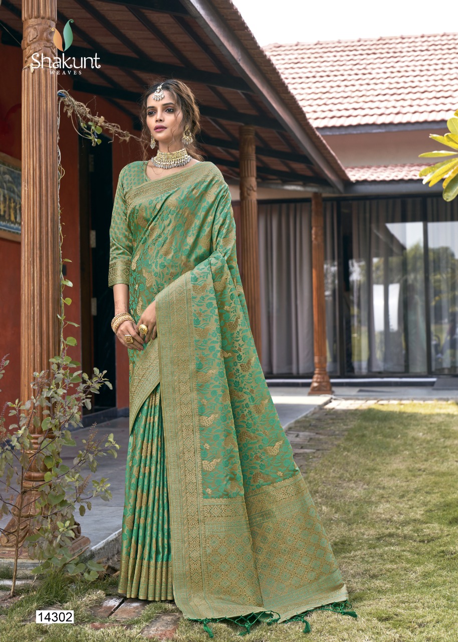 shakunt weaves sks fancy 1038 silk attractive look saree catalog