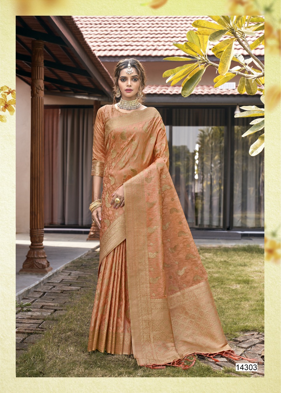 shakunt weaves sks fancy 1038 silk attractive look saree catalog