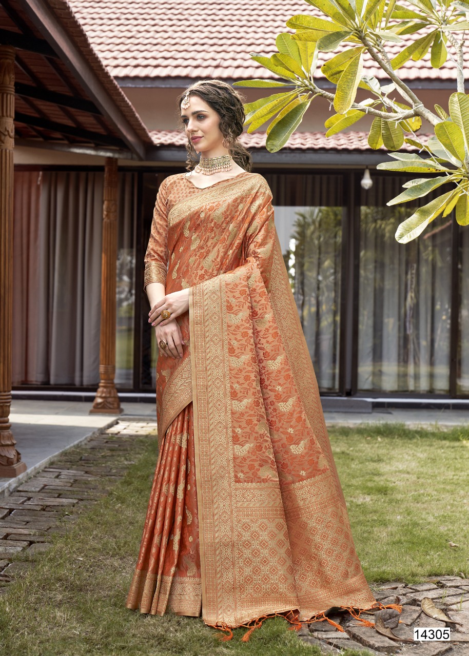 shakunt weaves sks fancy 1038 silk attractive look saree catalog