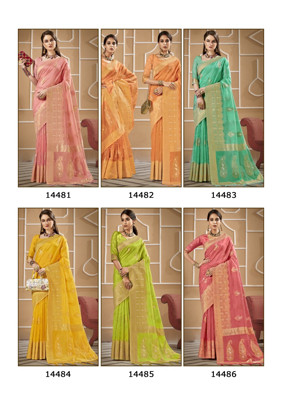 shakunt weaves SKS ORG 550 organza graceful saree catalog