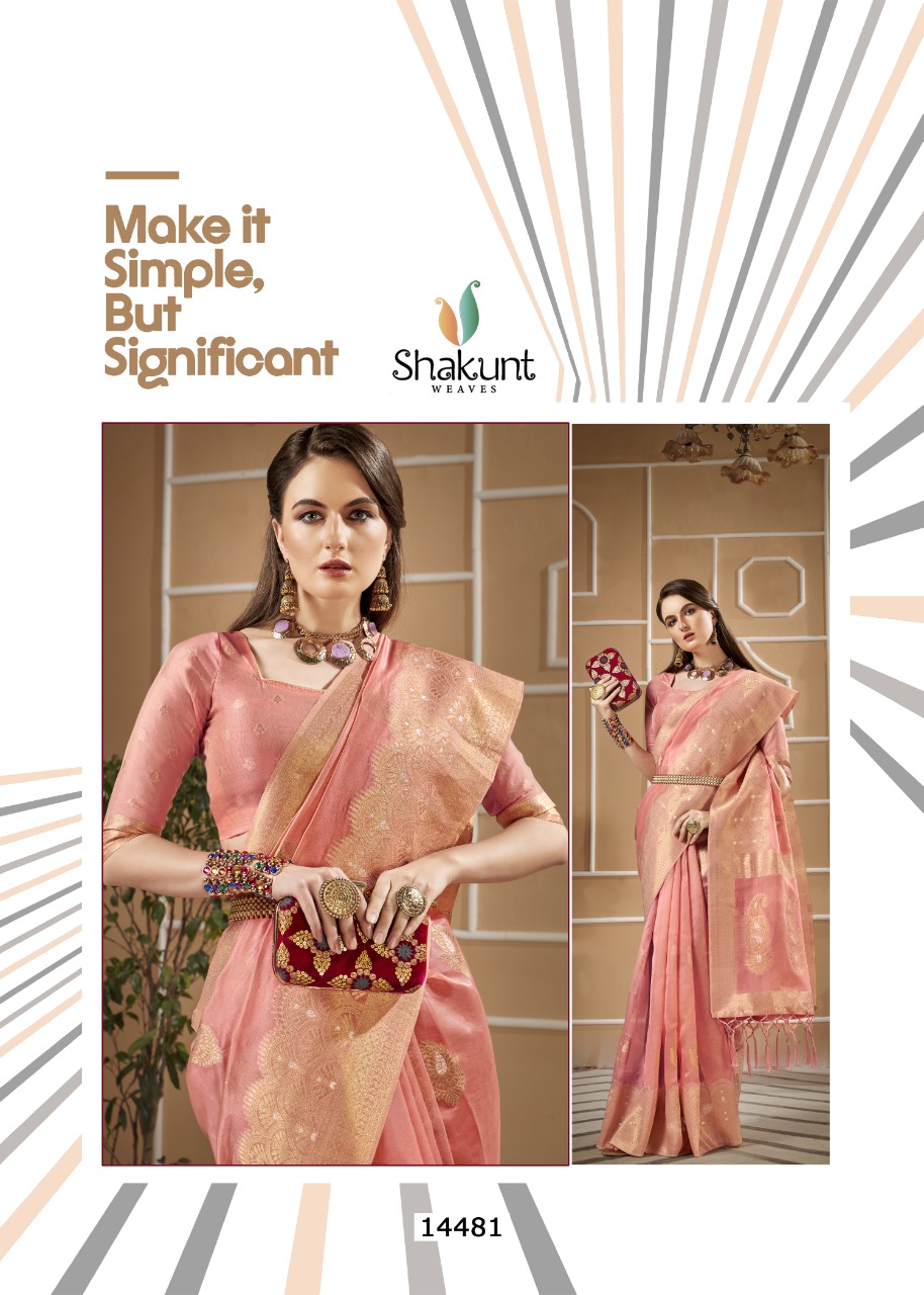 shakunt weaves SKS ORG 550 organza graceful saree catalog