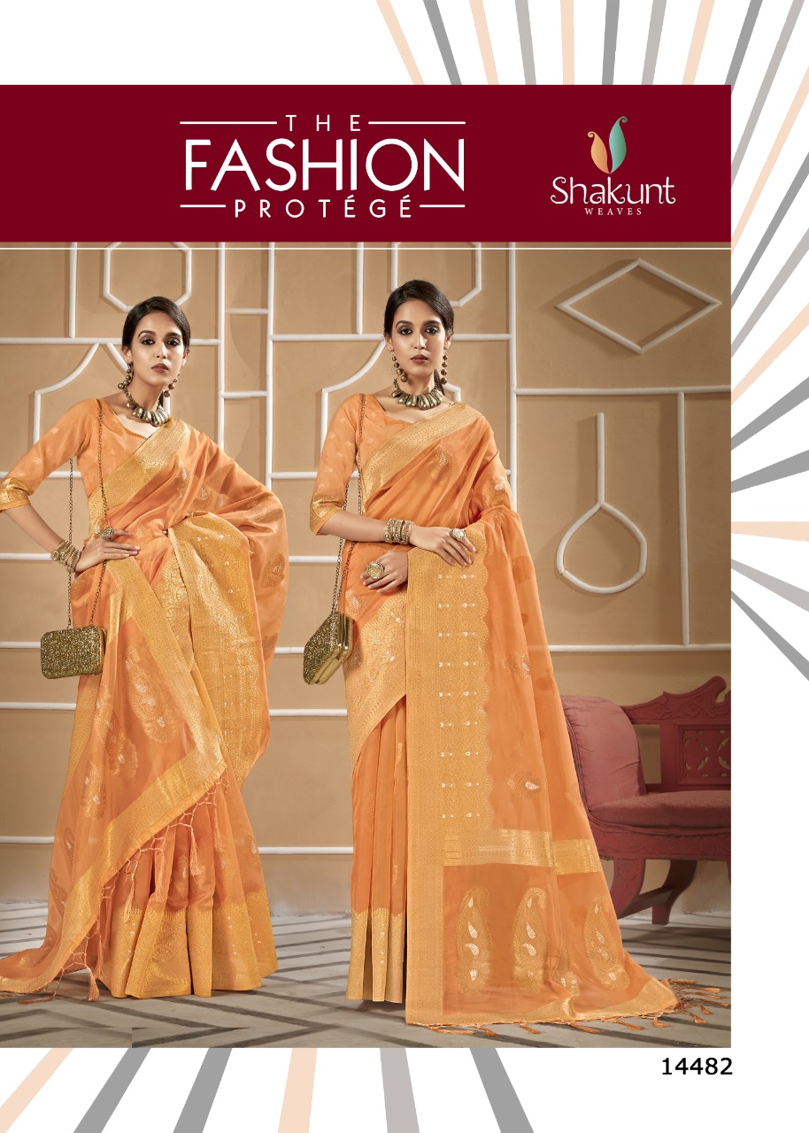 shakunt weaves SKS ORG 550 organza graceful saree catalog