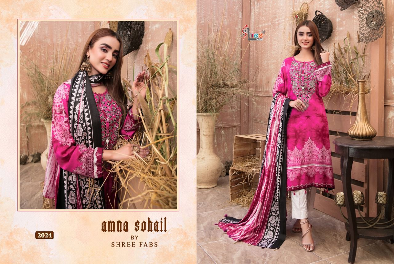 shree fab amna sohail cotton regal print salwar suit with cotton dupatta catalog