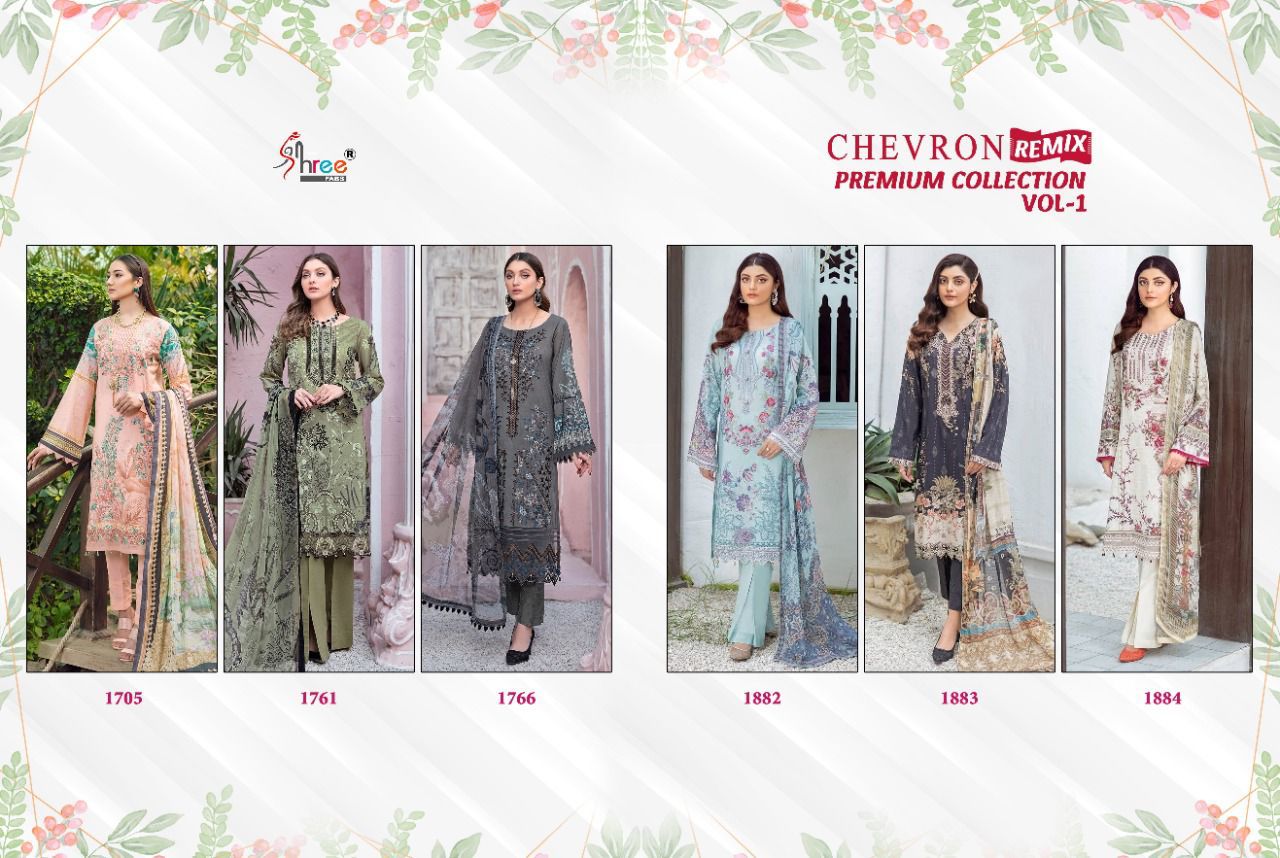 shree fab chevron remix premium collection 01 lawn cotton regal print salwar suit siffon dupatta catalog