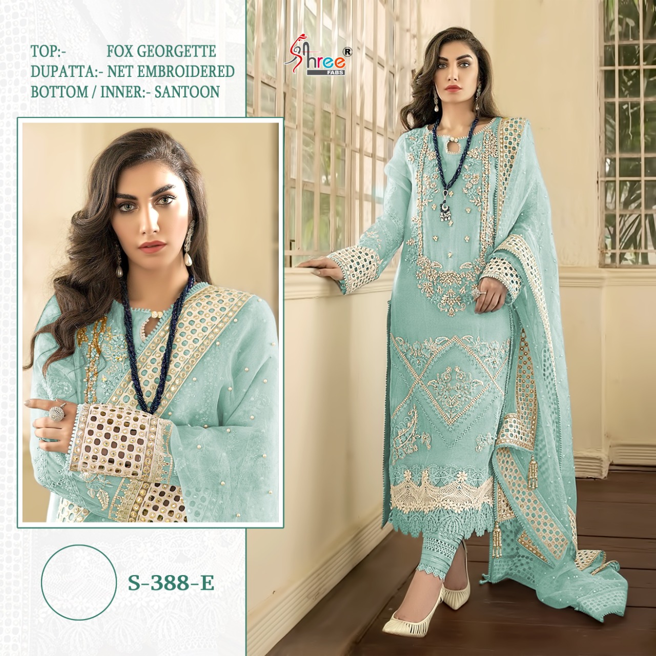 shree fab shree fab 388 colours georgatte regal look salwar suit catalog