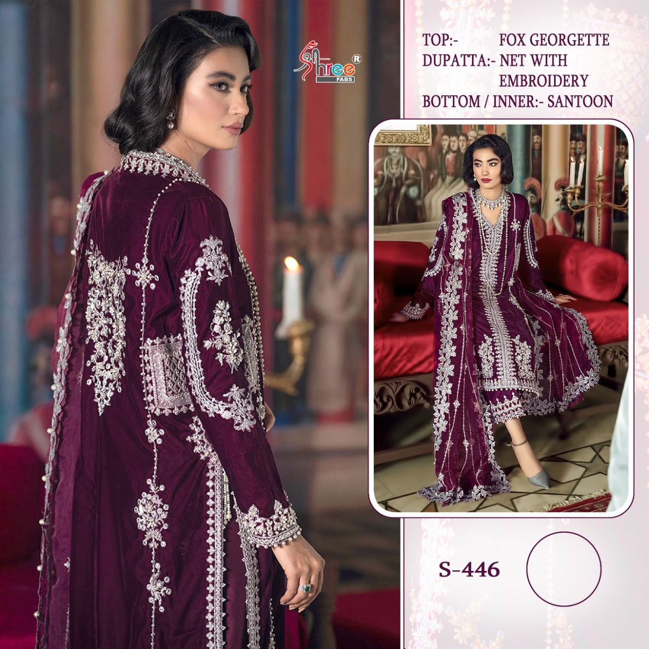 shree fab shree fab s 446 Georgette elegant salwar suit single