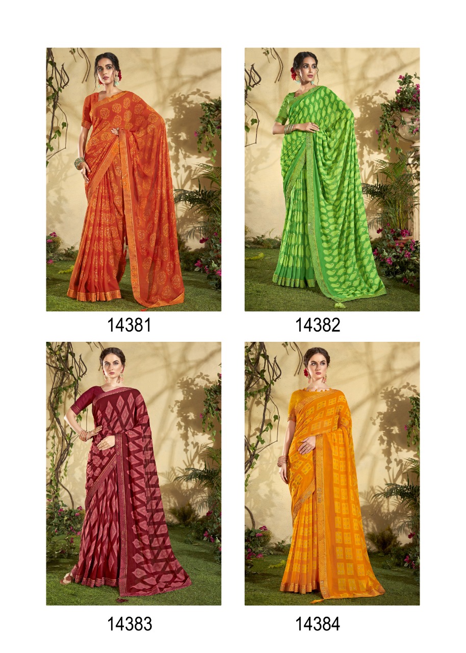 vallabhi print gulbahar weighless attractive print saree catalog