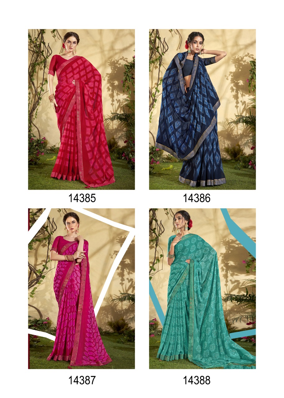 vallabhi print gulbahar weighless attractive print saree catalog